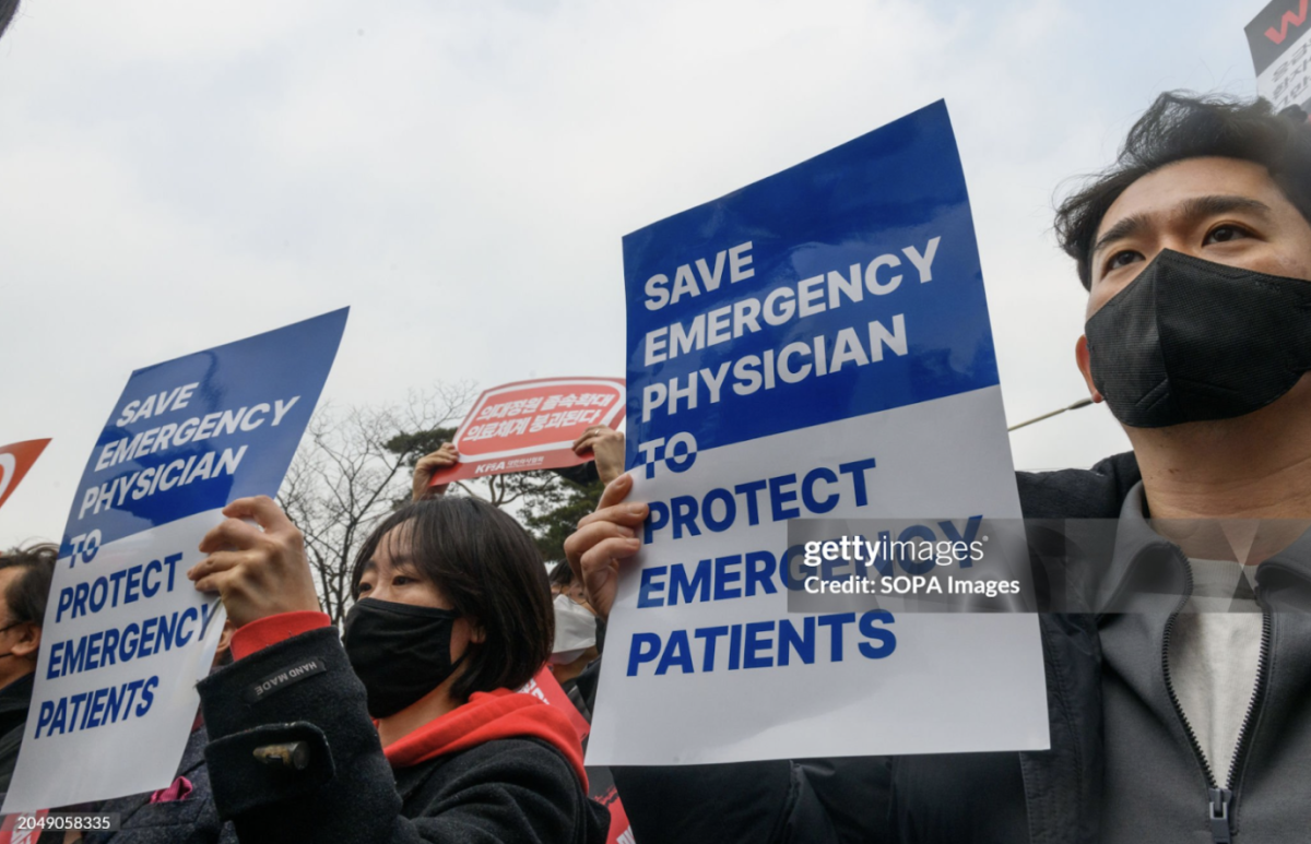 Protests amidst the S. Korean Doctor Strikes.